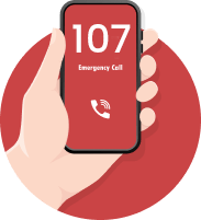 Emergency Number